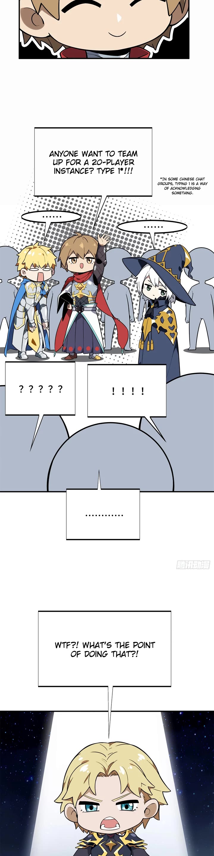 The King’s Avatar (Reboot) chapter 216 page 19