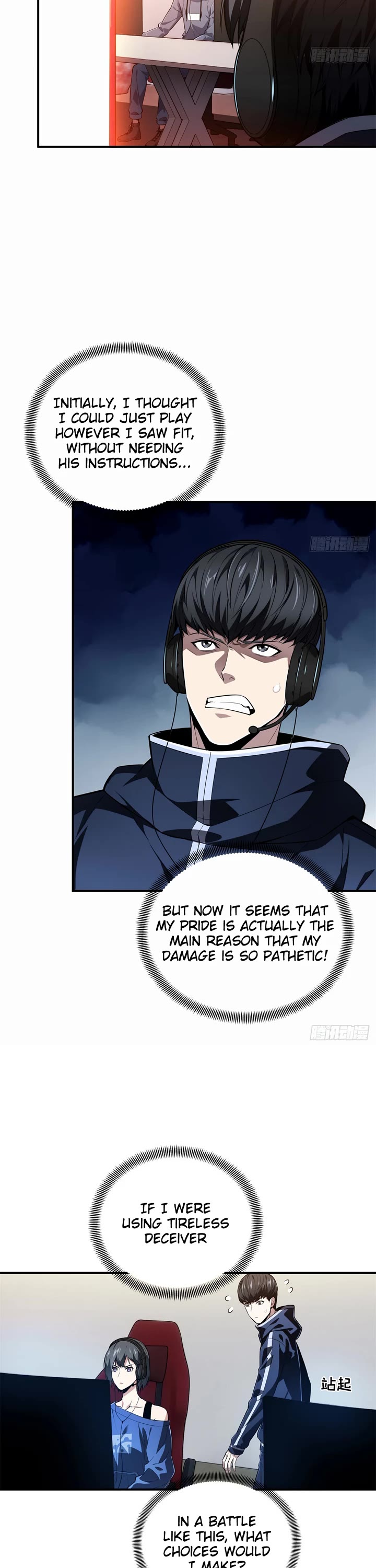 The King’s Avatar (Reboot) chapter 216 page 3