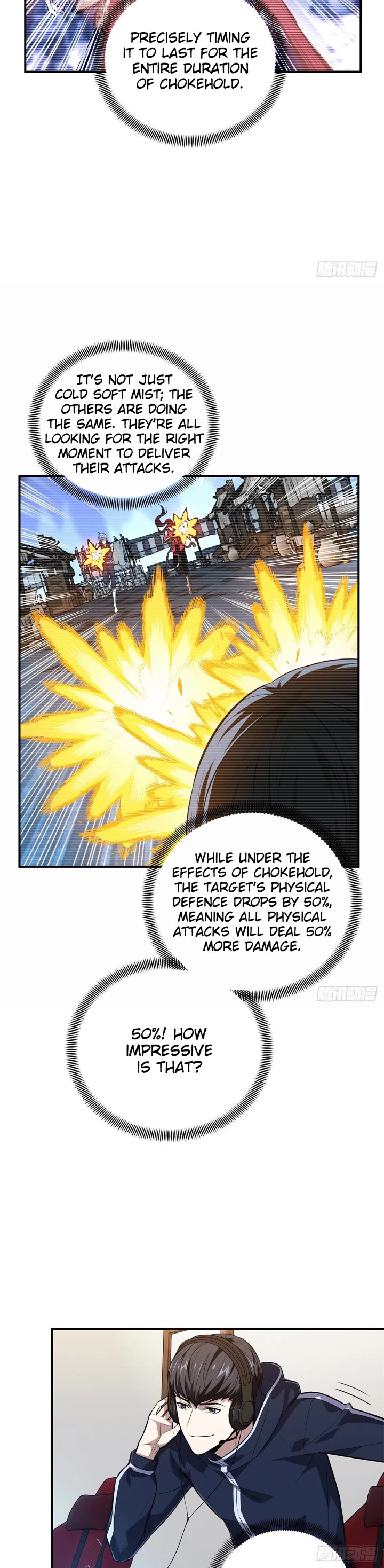 The King’s Avatar (Reboot) chapter 216 page 5