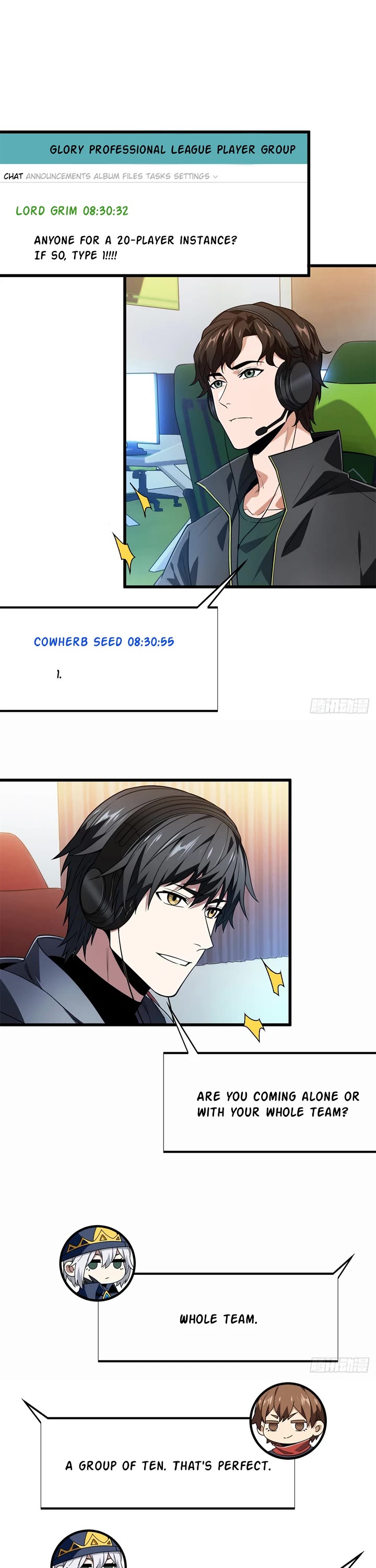 The King’s Avatar (Reboot) chapter 217 page 1