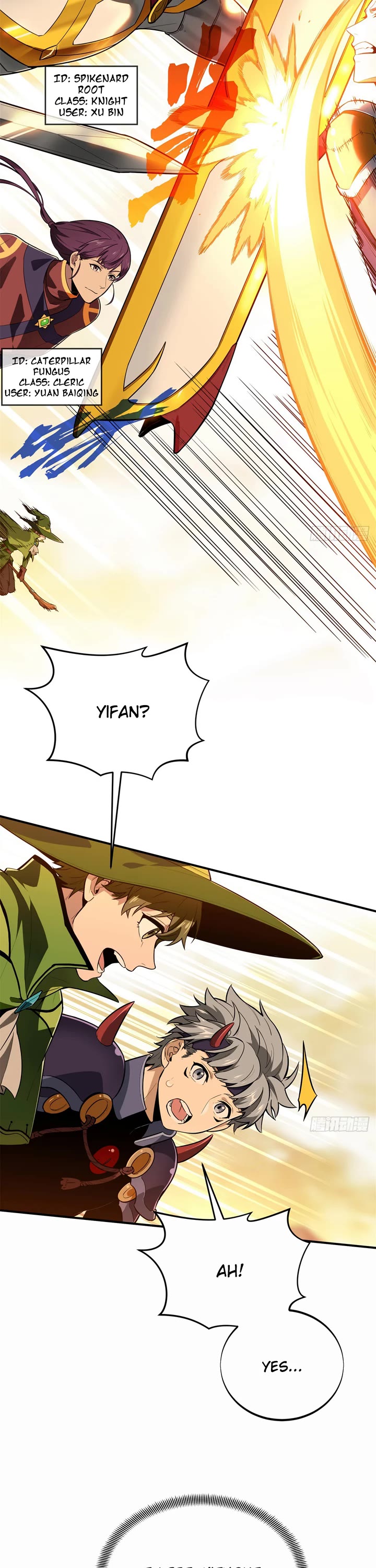 The King’s Avatar (Reboot) chapter 217 page 11