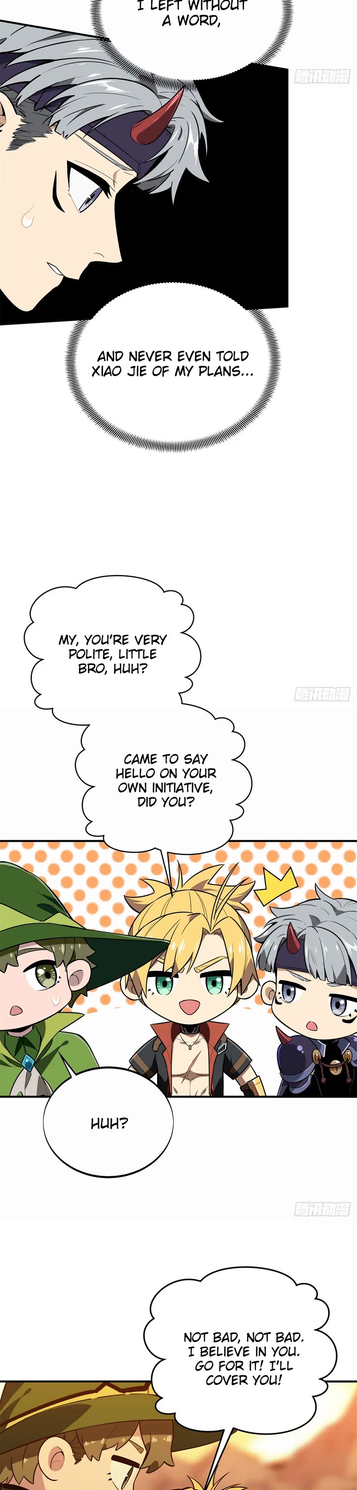 The King’s Avatar (Reboot) chapter 217 page 12