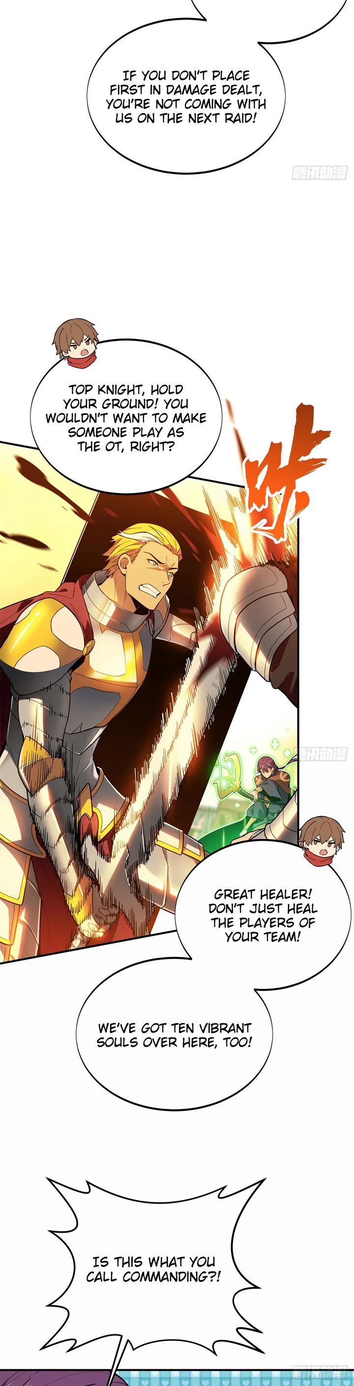 The King’s Avatar (Reboot) chapter 217 page 15
