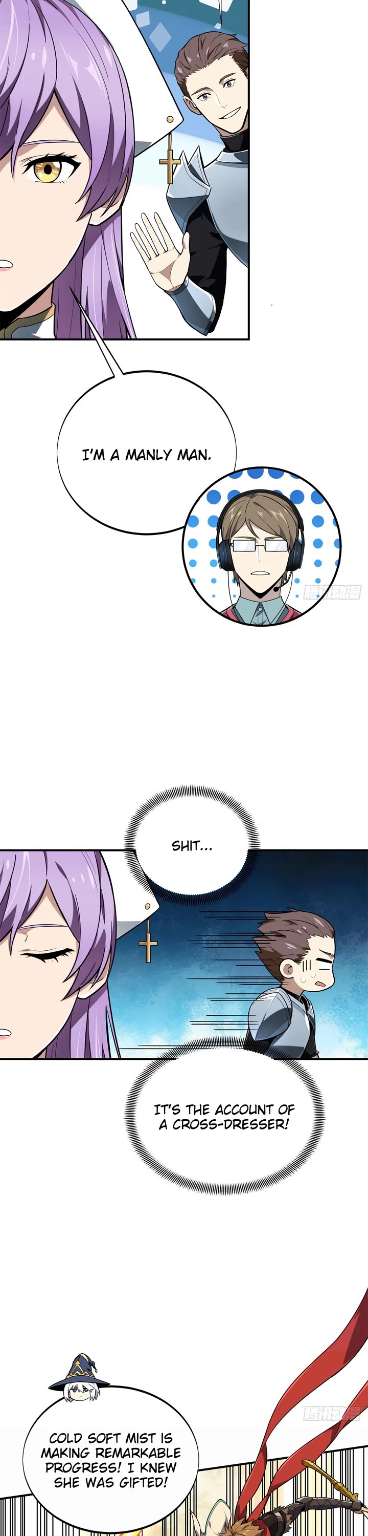 The King’s Avatar (Reboot) chapter 217 page 18