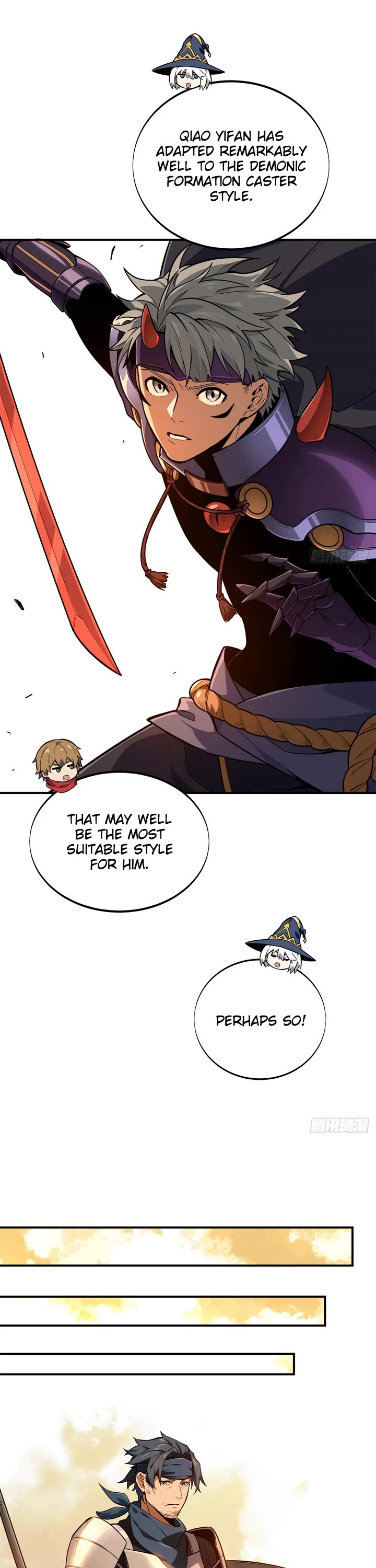 The King’s Avatar (Reboot) chapter 217 page 21