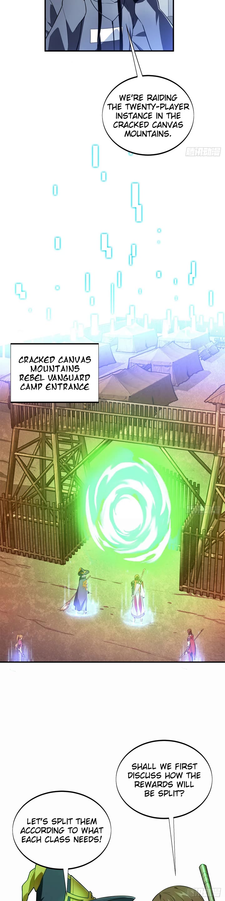 The King’s Avatar (Reboot) chapter 217 page 5