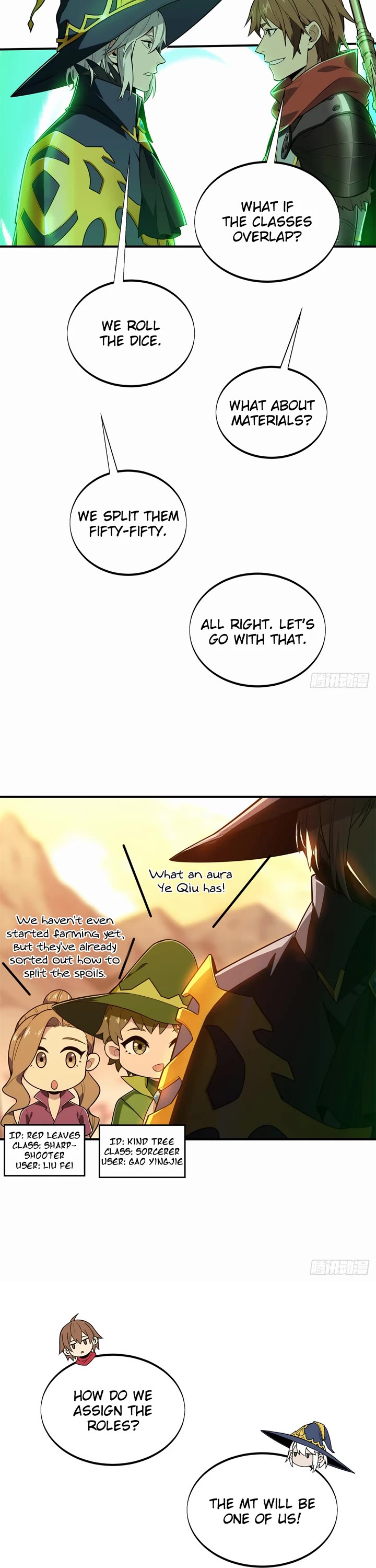 The King’s Avatar (Reboot) chapter 217 page 6