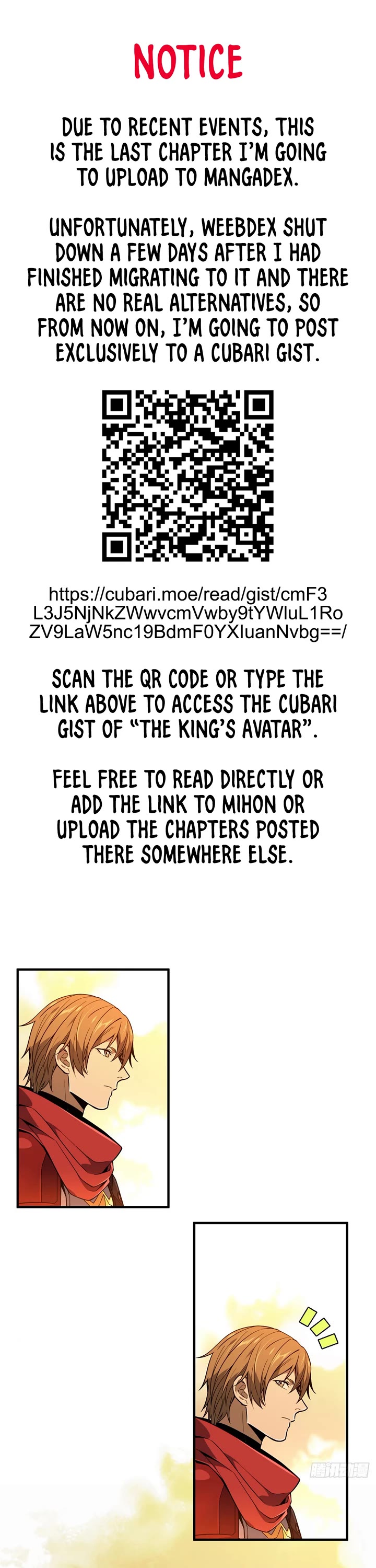 The King’s Avatar (Reboot) chapter 218 page 1