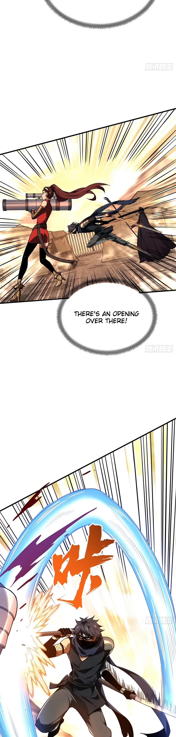 The King’s Avatar (Reboot) chapter 218 page 13