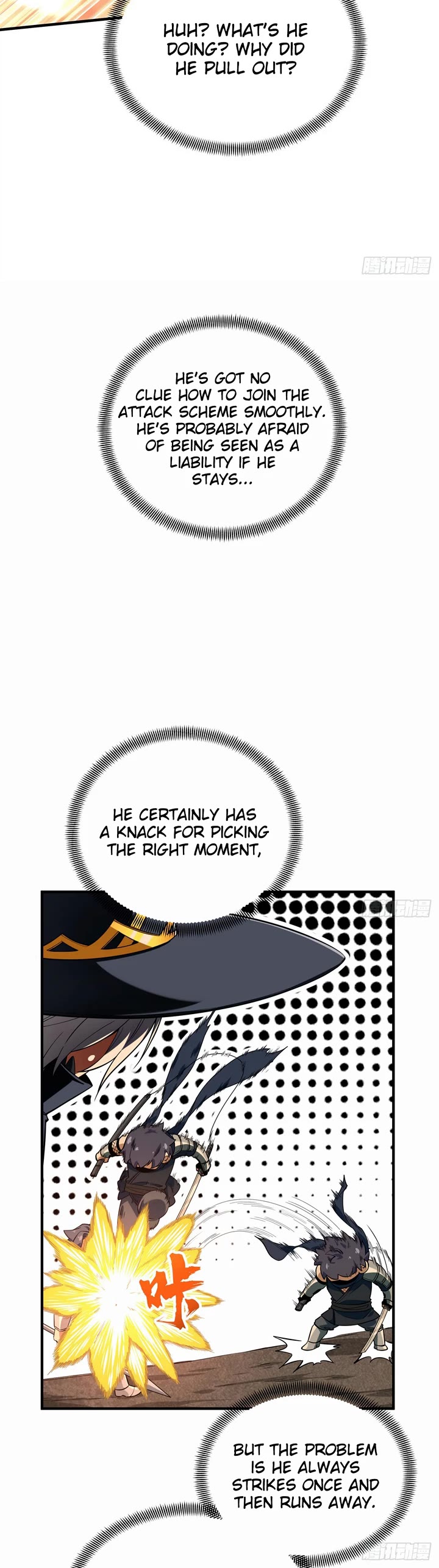 The King’s Avatar (Reboot) chapter 218 page 15