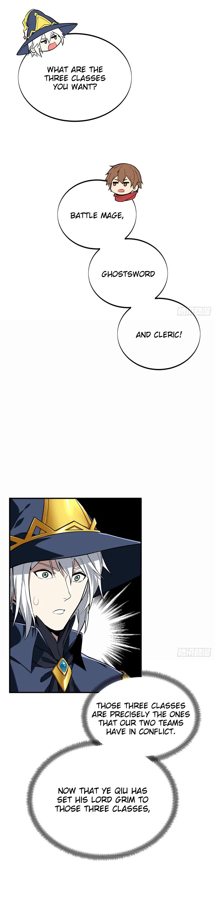 The King’s Avatar (Reboot) chapter 218 page 21