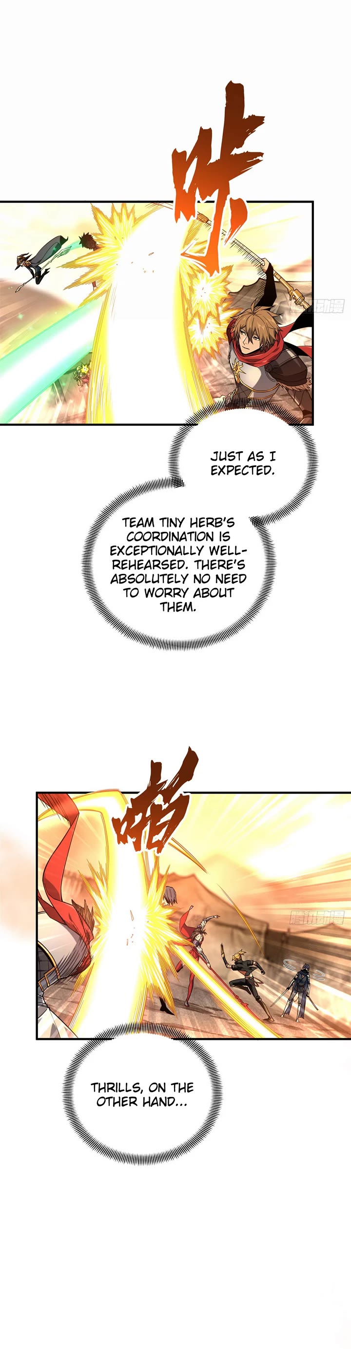 The King’s Avatar (Reboot) chapter 218 page 4