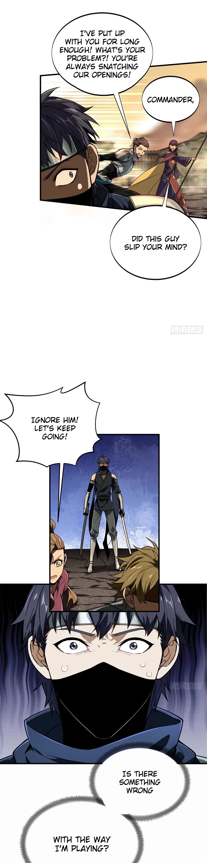The King’s Avatar (Reboot) chapter 218 page 6