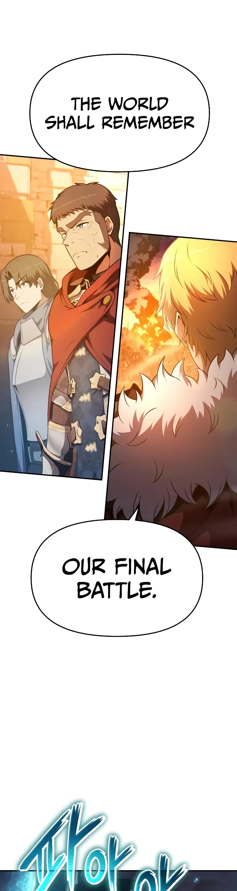 The Knight King Who Returned with a God chapter 106 page 15