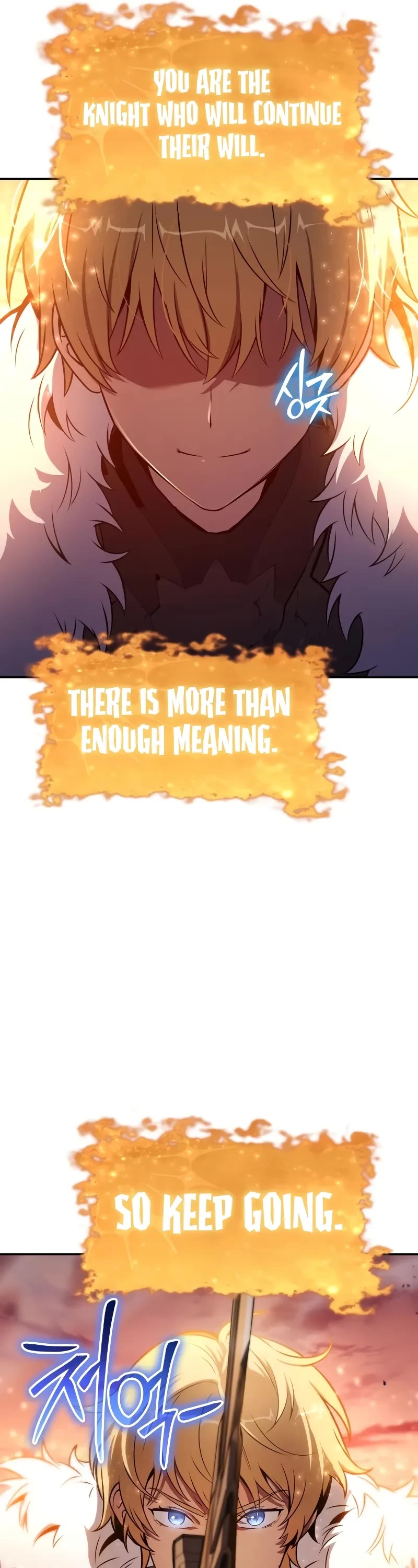 The Knight King Who Returned with a God chapter 106 page 58