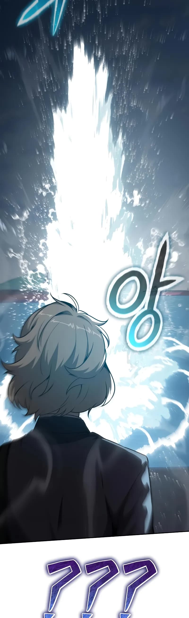 The Knight King Who Returned with a God chapter 108 page 49