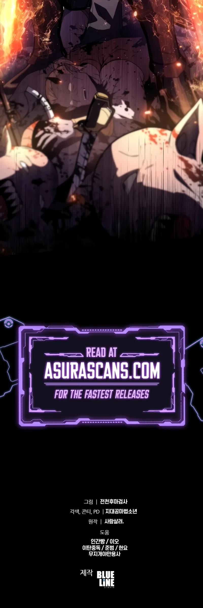 The Knight King Who Returned with a God chapter 112 page 51