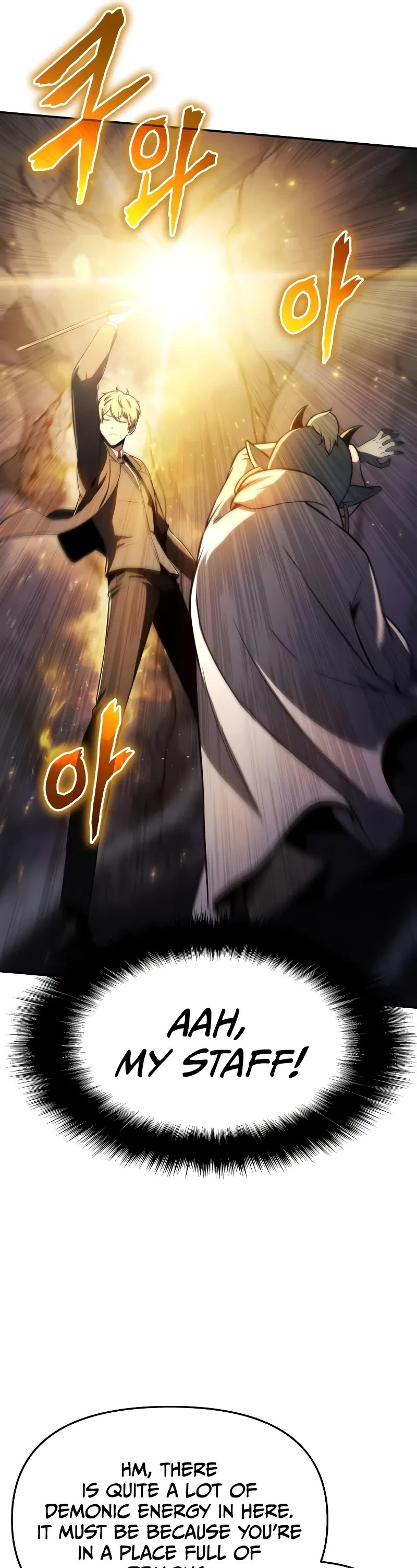 The Knight King Who Returned with a God chapter 114 page 57