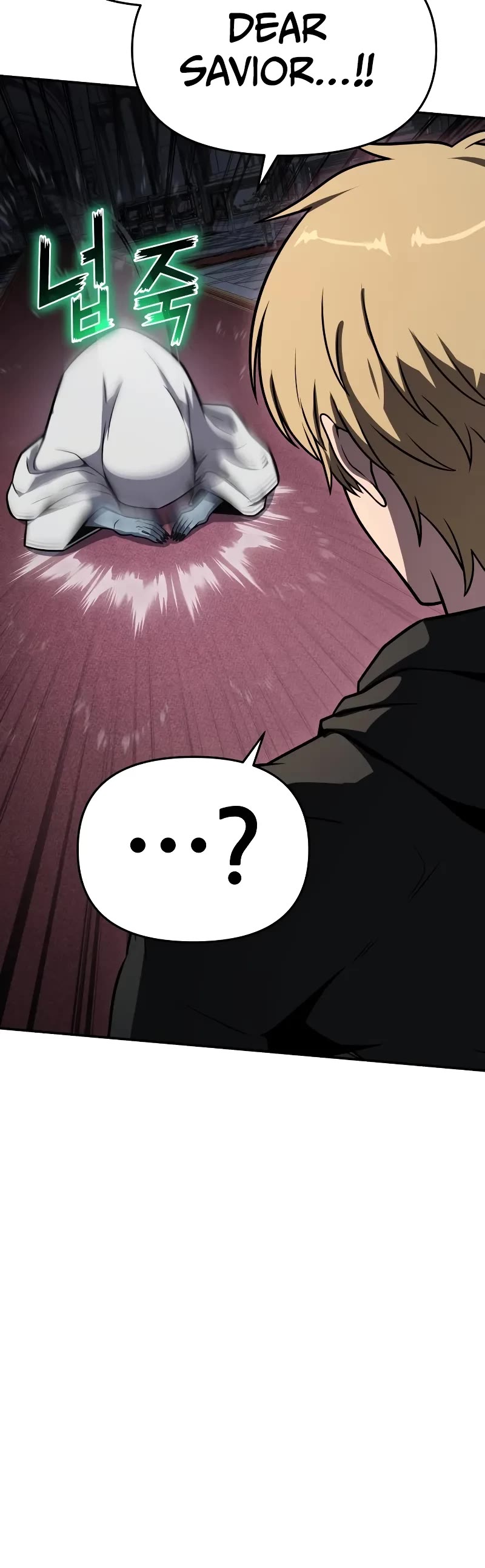 The Knight King Who Returned with a God chapter 114 page 6