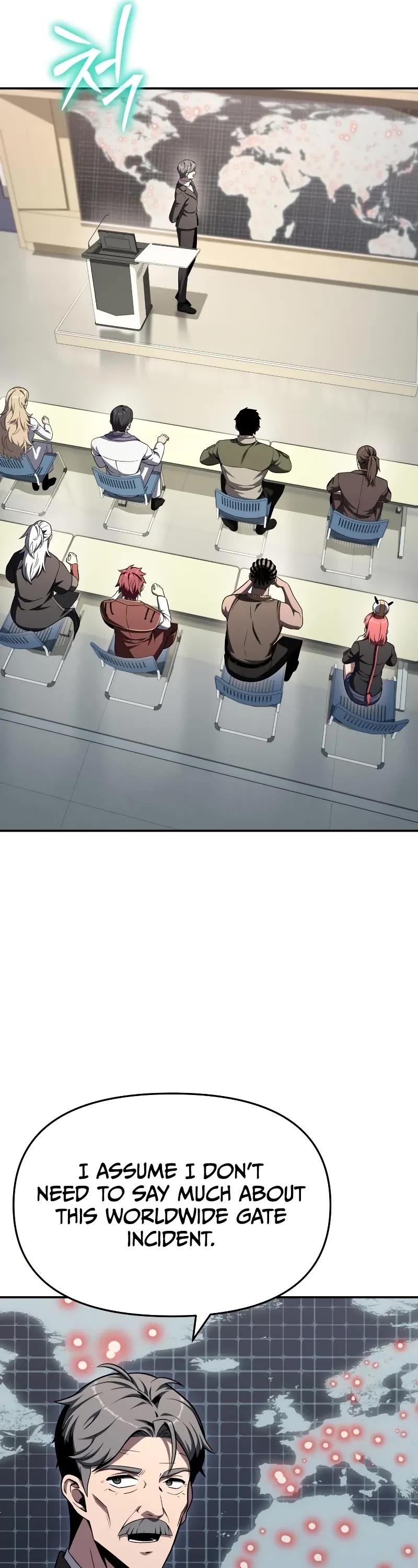 The Knight King Who Returned with a God chapter 116 page 17