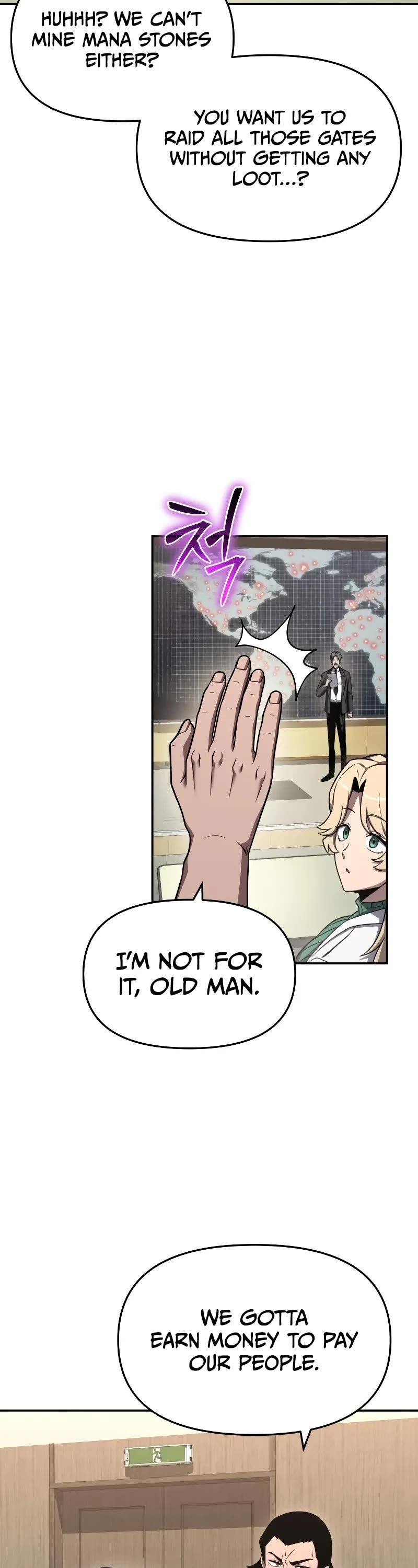 The Knight King Who Returned with a God chapter 116 page 19