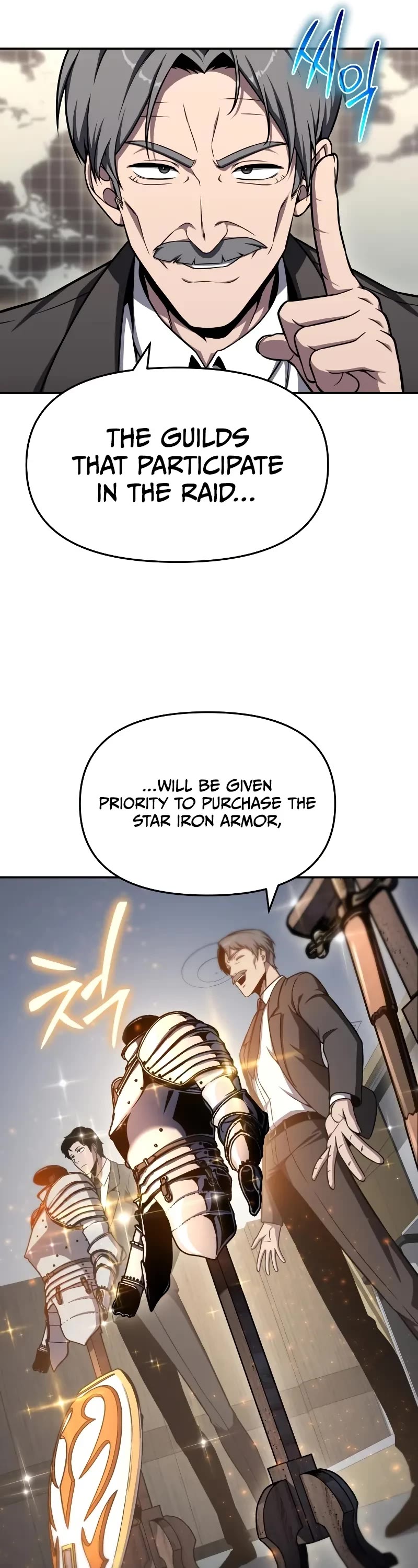 The Knight King Who Returned with a God chapter 116 page 34