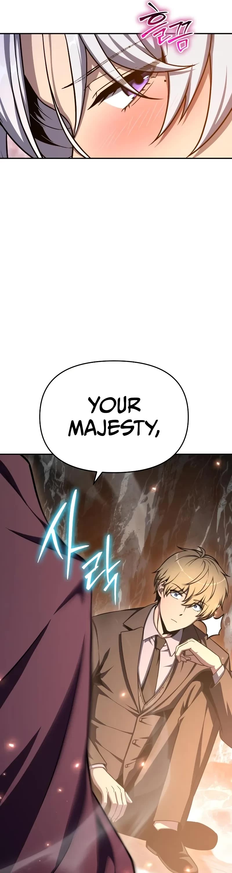 The Knight King Who Returned with a God chapter 116 page 58