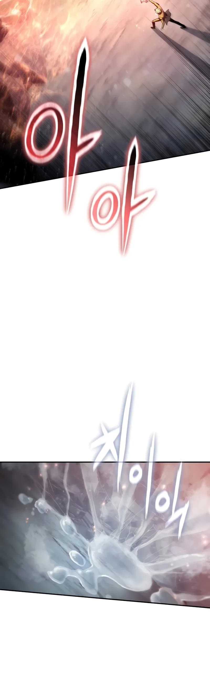 The Knight King Who Returned with a God chapter 117 page 33