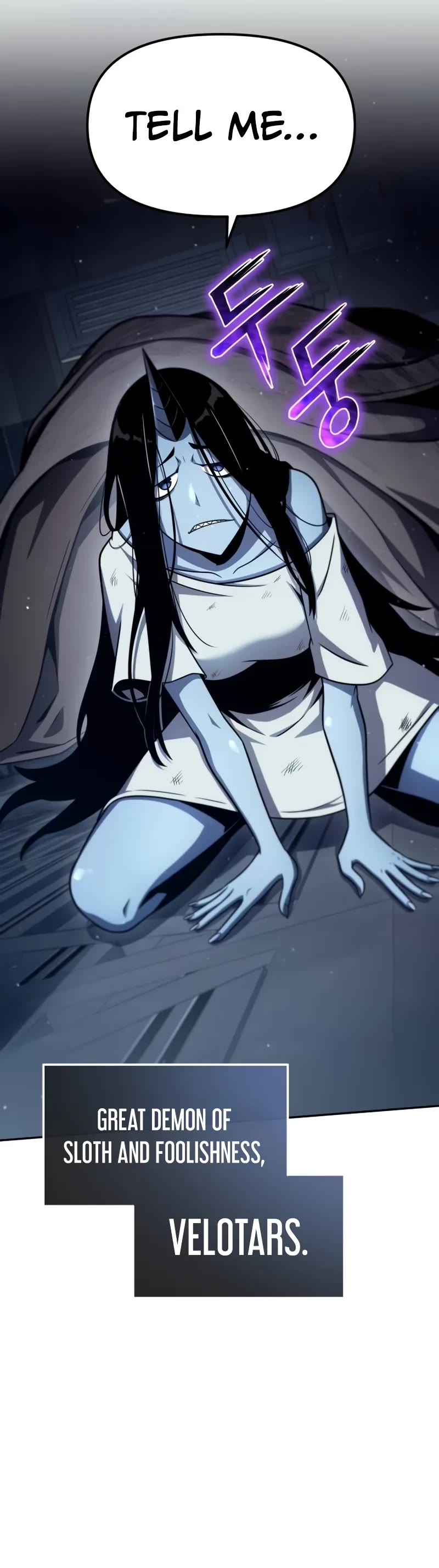 The Knight King Who Returned with a God chapter 117 page 41