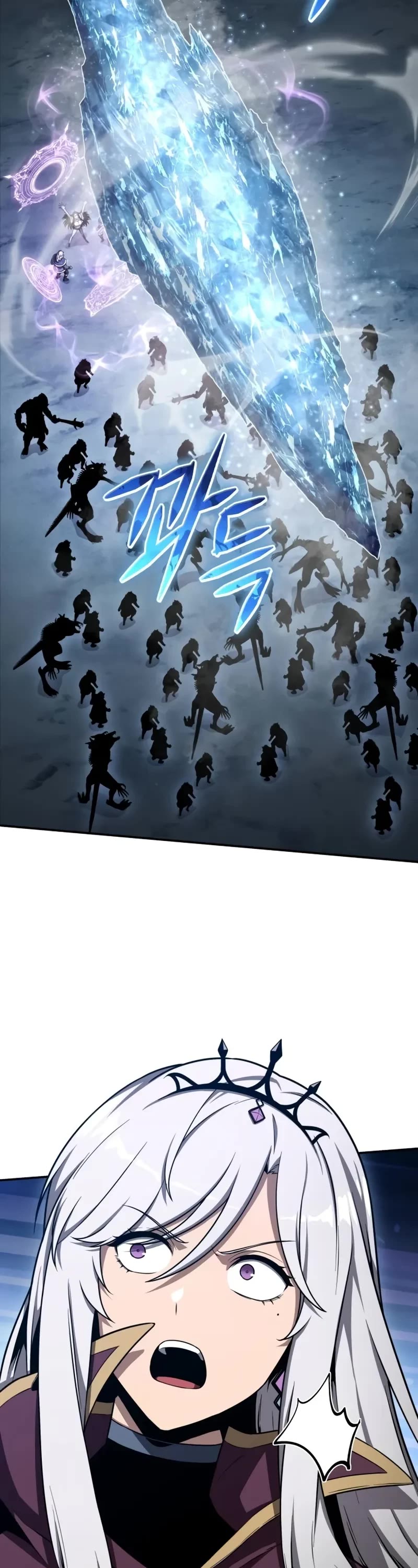 The Knight King Who Returned with a God chapter 118 page 59