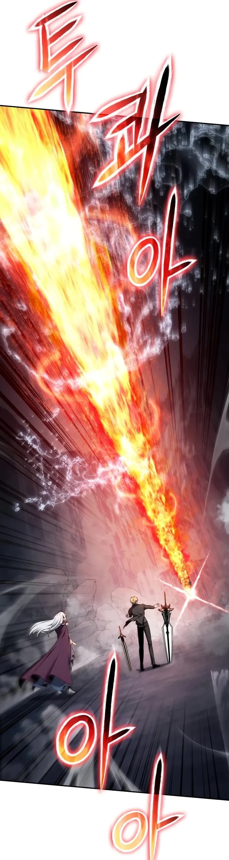 The Knight King Who Returned with a God chapter 118 page 62