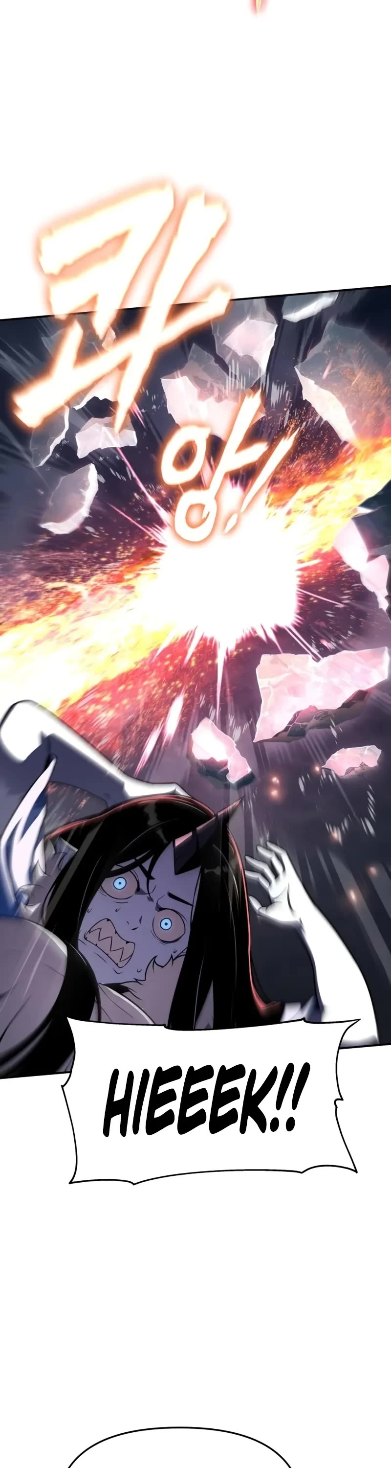 The Knight King Who Returned with a God chapter 118 page 63