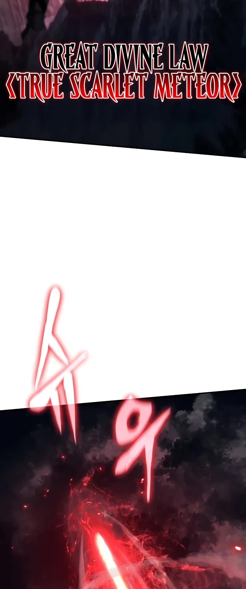 The Knight King Who Returned with a God chapter 120 page 15