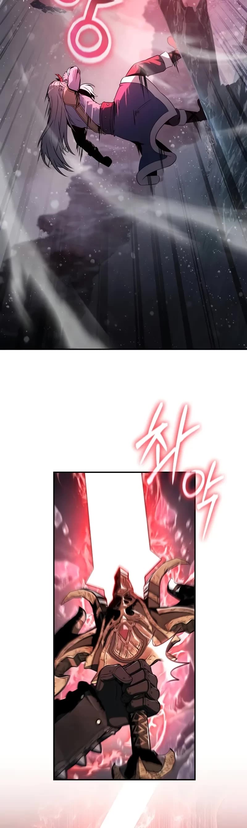 The Knight King Who Returned with a God chapter 120 page 28