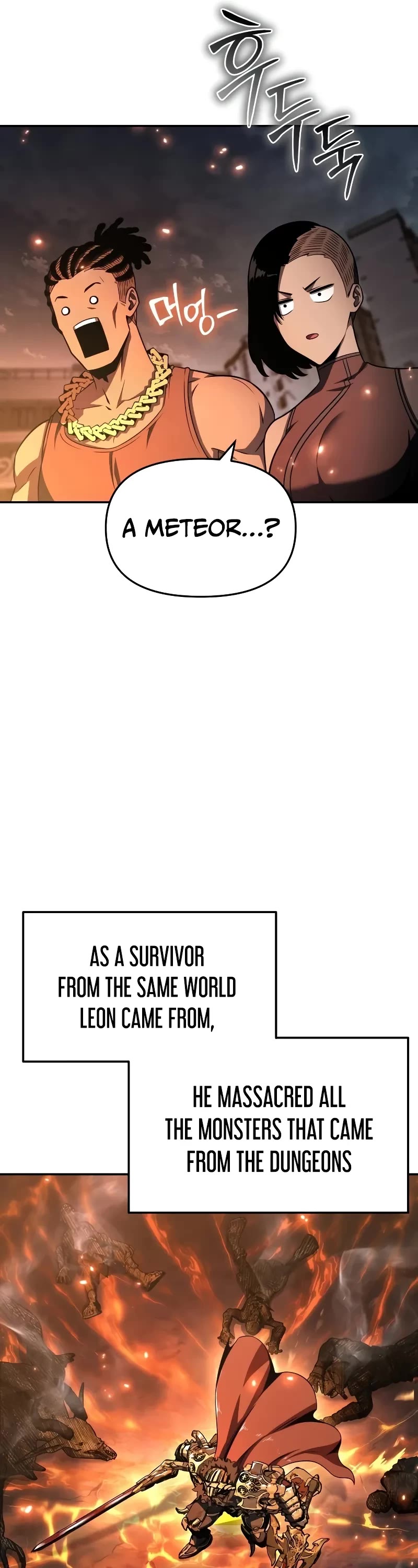 The Knight King Who Returned with a God chapter 120 page 39