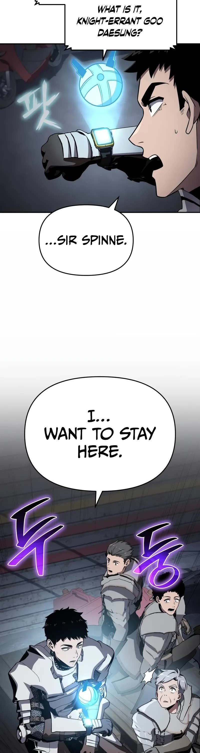 The Knight King Who Returned with a God chapter 121 page 44