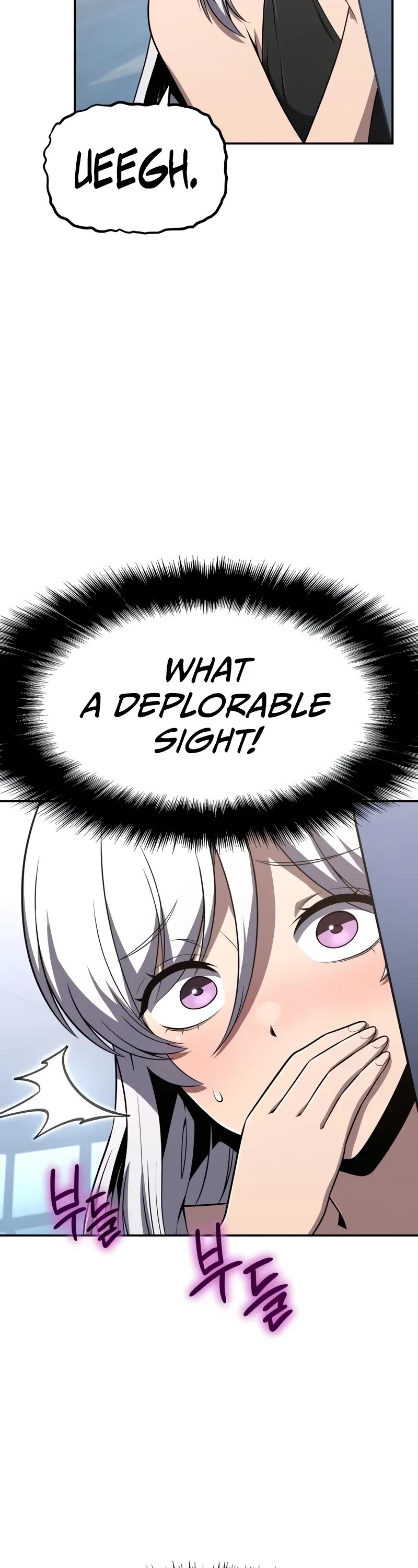 The Knight King Who Returned with a God chapter 123 page 13