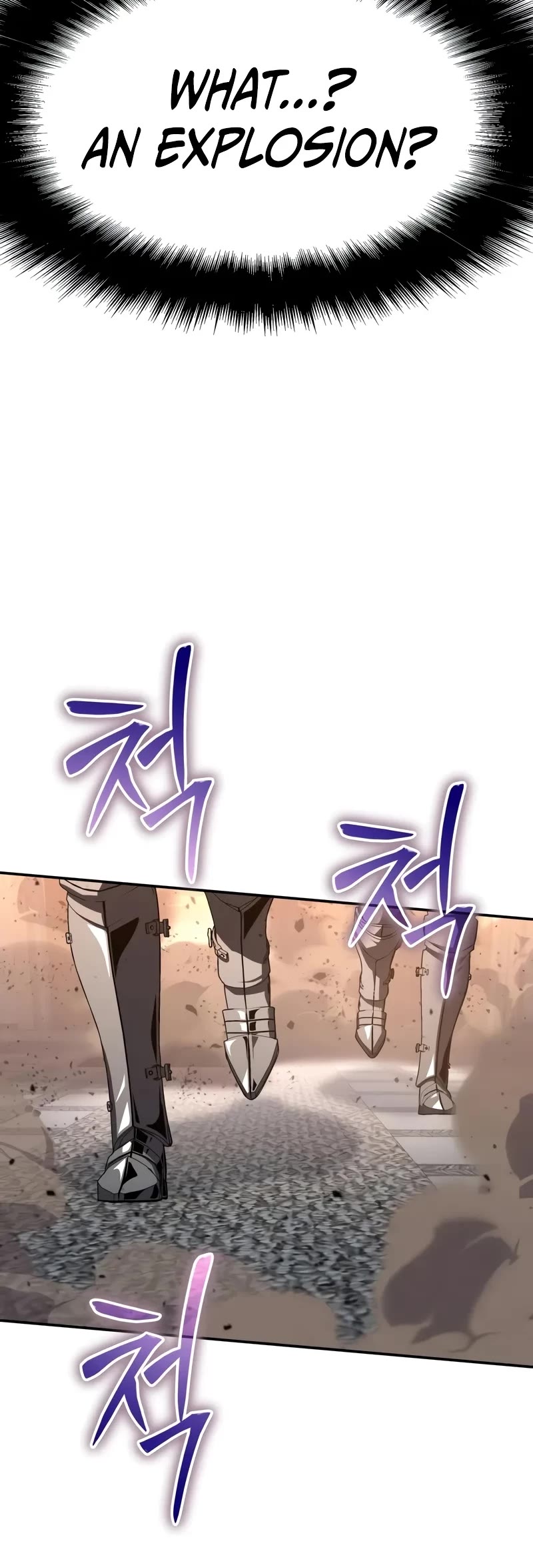 The Knight King Who Returned with a God chapter 125 page 51