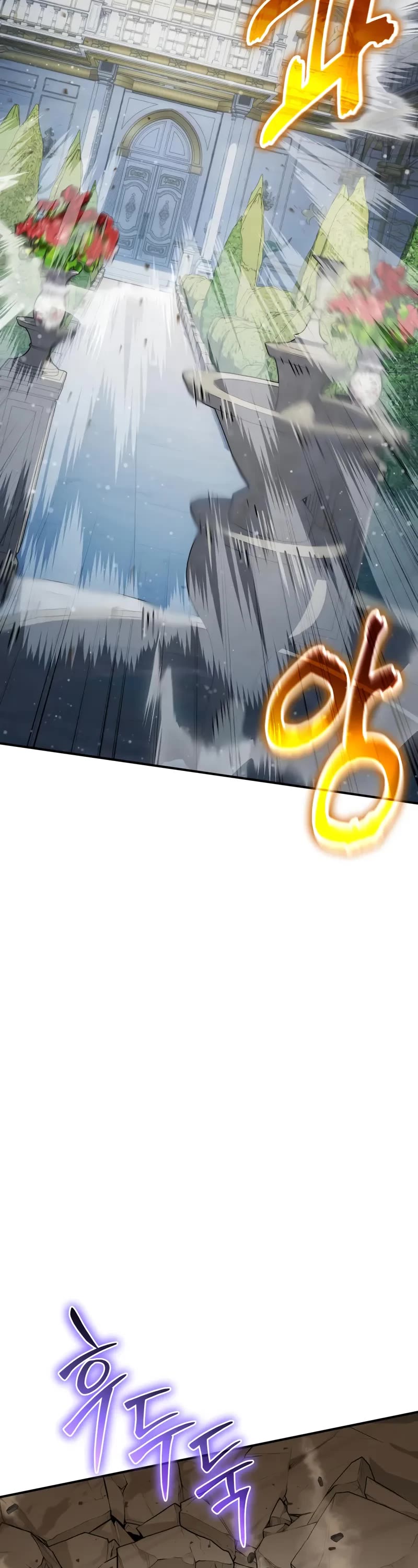 The Knight King Who Returned with a God chapter 142 page 18