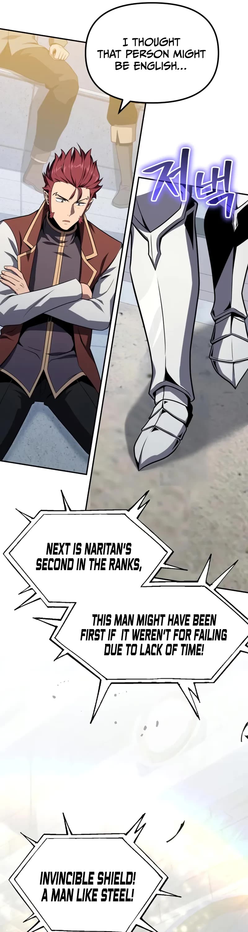 The Knight King Who Returned with a God chapter 143 page 42