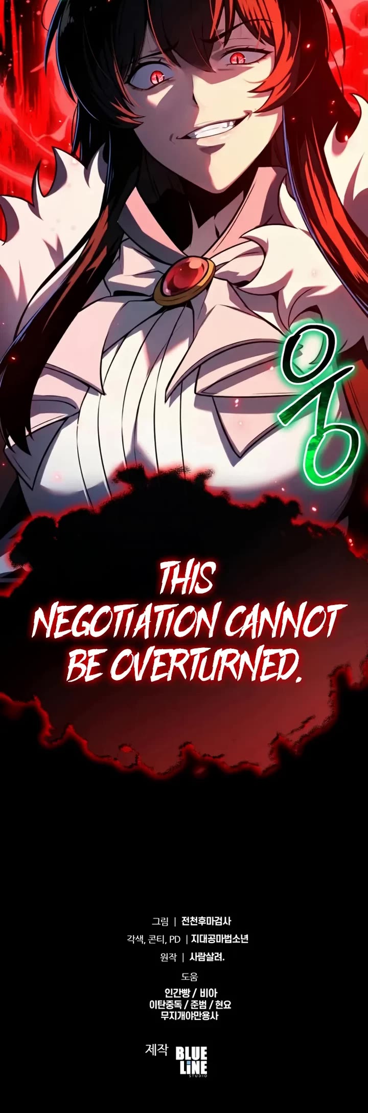 The Knight King Who Returned with a God chapter 146 page 67