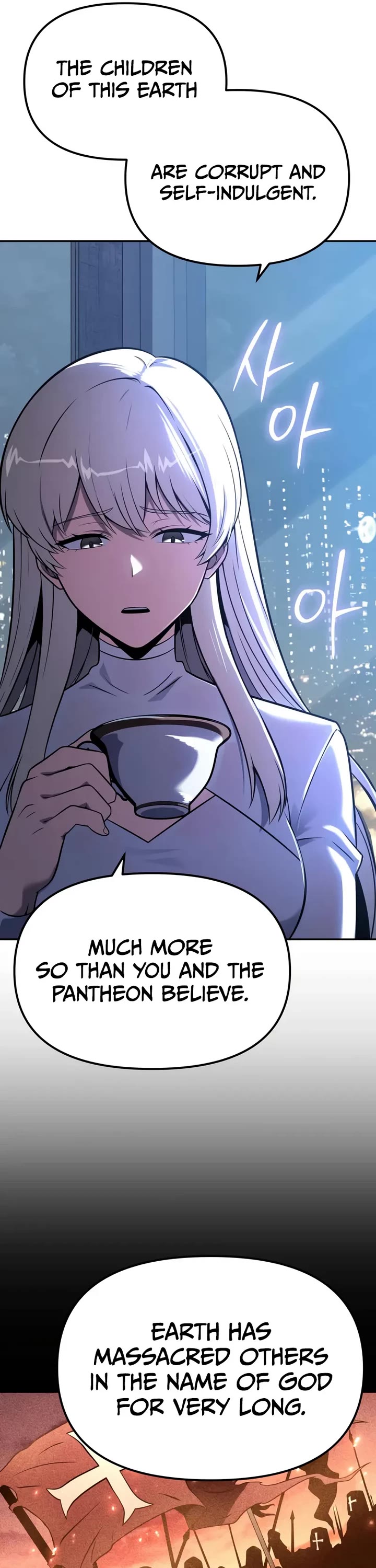 The Knight King Who Returned with a God chapter 150 page 21