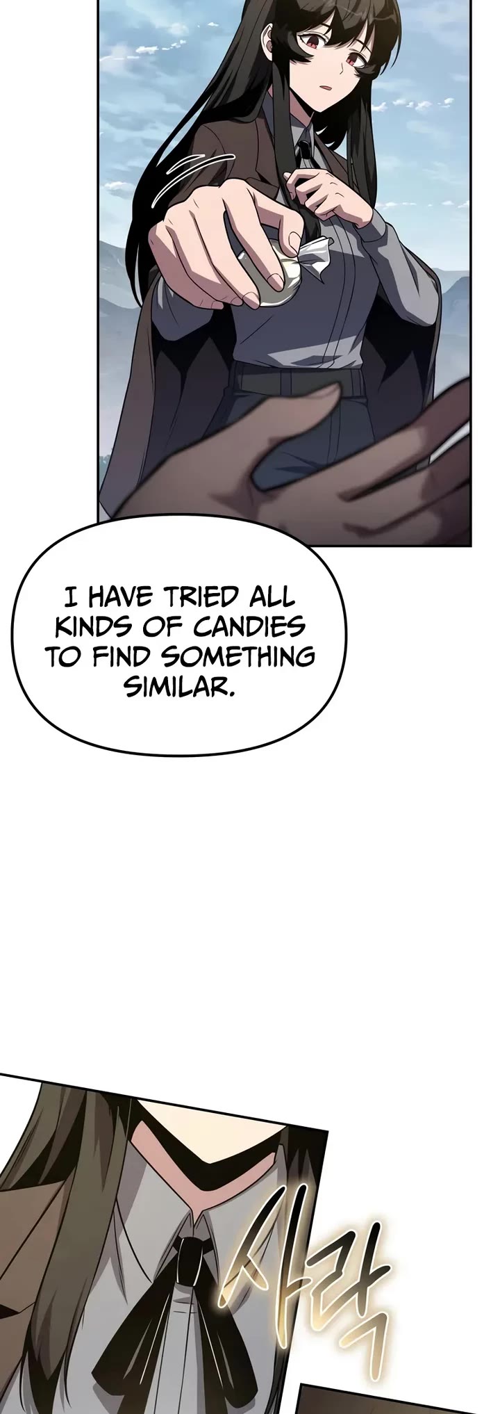 The Knight King Who Returned with a God chapter 150 page 53