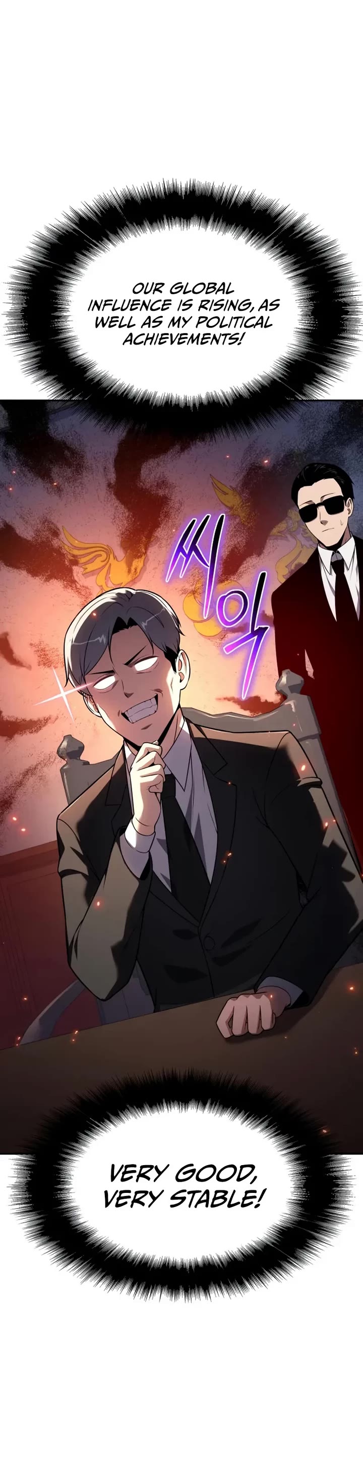 The Knight King Who Returned with a God chapter 151 page 33