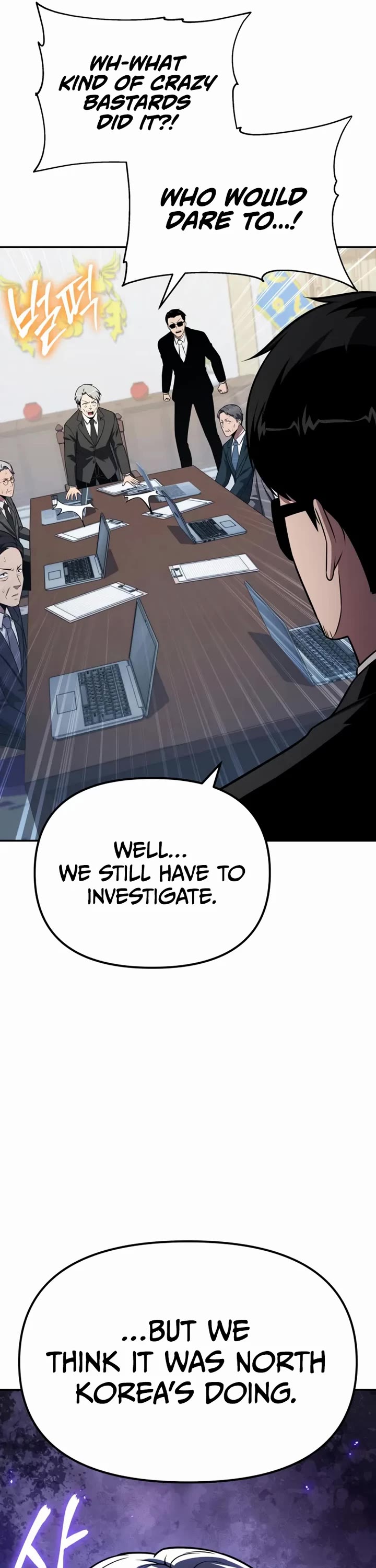 The Knight King Who Returned with a God chapter 151 page 39