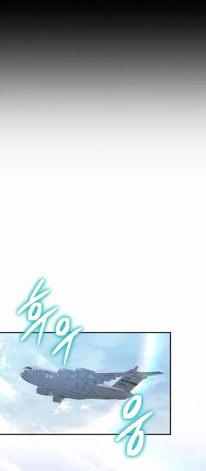 The Knight King Who Returned with a God chapter 151 page 5