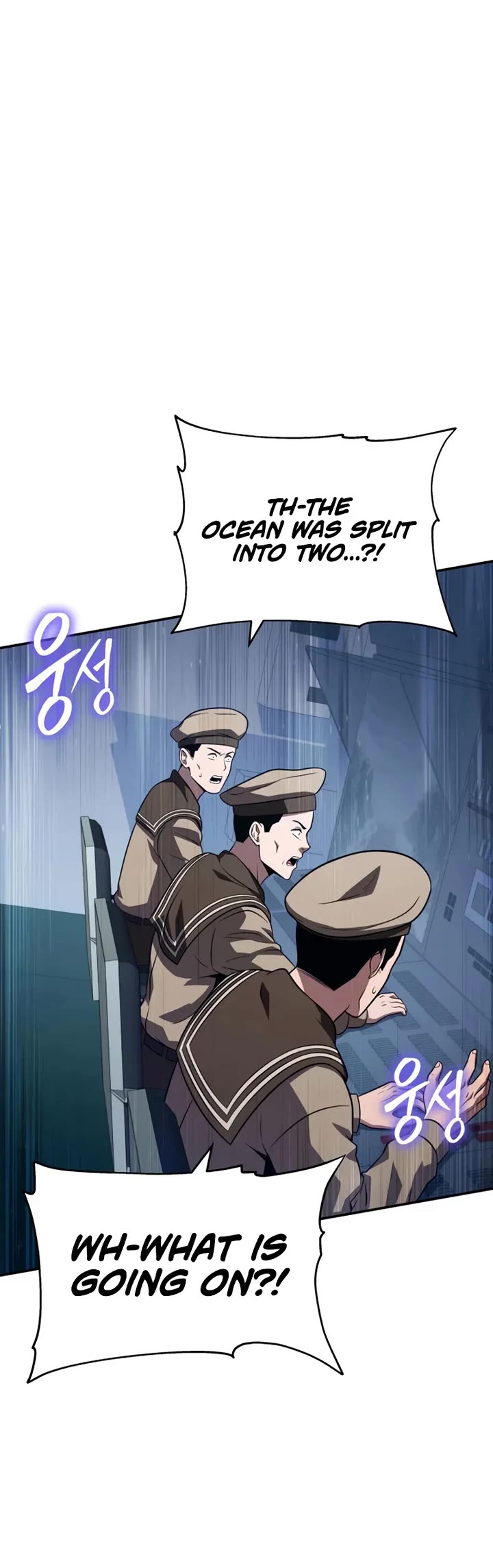 The Knight King Who Returned with a God chapter 151 page 53