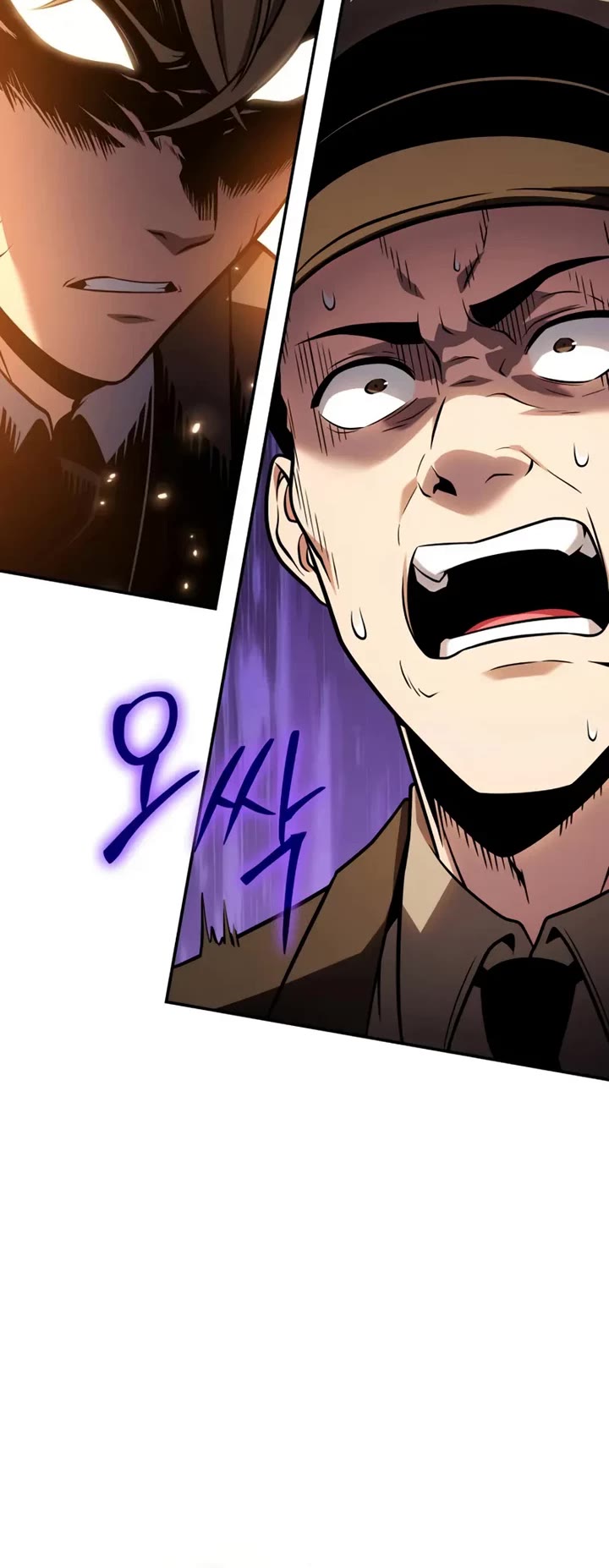 The Knight King Who Returned with a God chapter 151 page 58