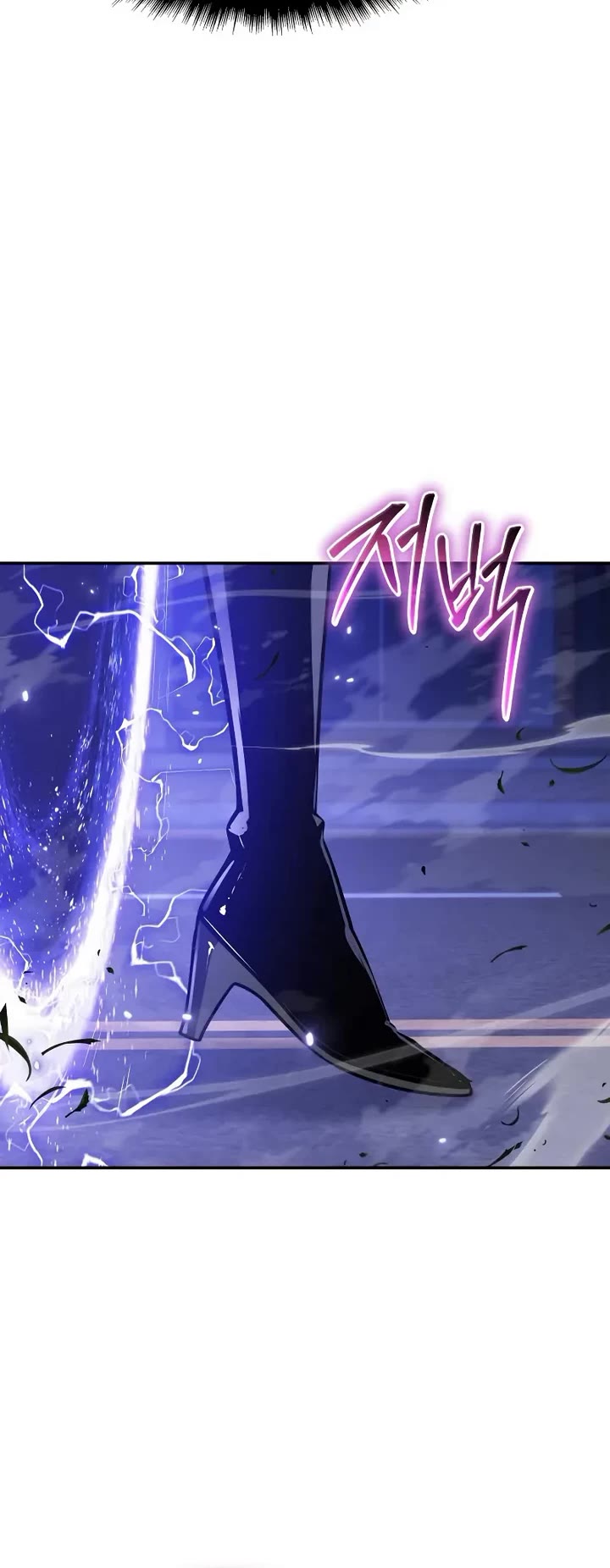 The Knight King Who Returned with a God chapter 152 page 25