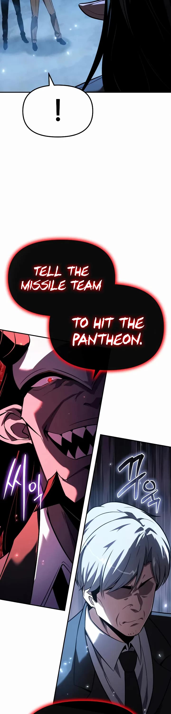 The Knight King Who Returned with a God chapter 152 page 57